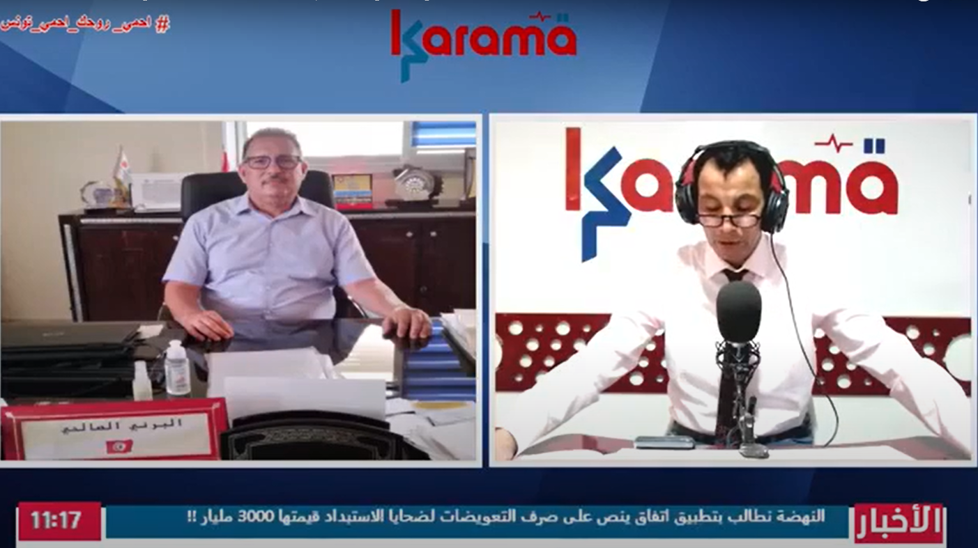 Intervention de M. Elberni Salhi, Directeur Général de l'Agence Tunisienne de Coopération Technique, sur Radio Karama FM