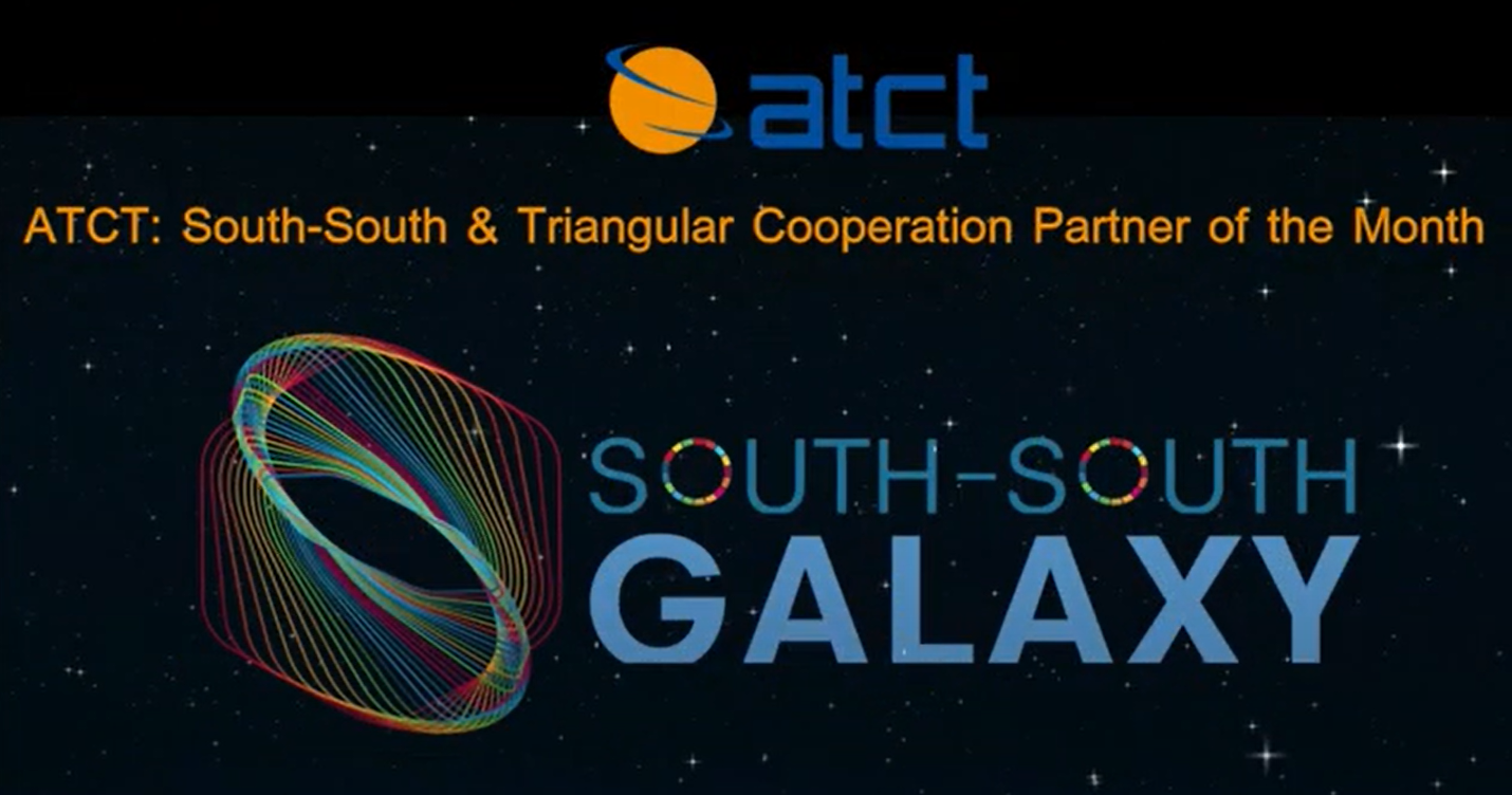 ATCT "Partenaire du mois" sur THE SOUTH -SOUTH GALAXY de l'UNOSSC.