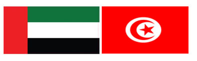 uae_tun_7.jpg